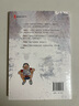 【新華書店旗艦店官網(wǎng)】佐賀的超級(jí)阿嬤系列全套自選 島田洋七 著 7-9-10-12-14歲小學(xué)生課外閱讀書籍 三四五年級(jí)兒童圖書讀物少兒青少年校園成長勵(lì)志小說 佐賀的超級(jí)阿嬤 曬單實(shí)拍圖