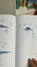 【現(xiàn)貨 速發(fā)】手繪海洋動物（修訂版） 海洋百科全書 彩圖繪本 海洋生物科普讀物 海底世界科普百科全書 你不可不知的海洋之謎 曬單實拍圖