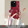 圣圖朗福蛇諸事皆順手繩蘋(píng)果16pro喜慶手機殼15promax新年防摔14翻毛皮8plus防手汗13硅膠國潮文字12全包 翻毛皮-酒紅毛皮-平安喜樂(lè )+手鏈 iPhone 15 曬單實(shí)拍圖
