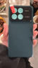 億姿 小米紅米Redmi K70手機(jī)殼K70Pro雙面玻璃K70E防摔K70Ultra至尊版外殼保護(hù)套有防窺款膜殼一體 高清 素皮+玻璃 靜夜黑 紅米K70 Pro 曬單實(shí)拍圖