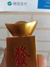 珍如意轉(zhuǎn)大發(fā)銅元寶手把件男士打麻將贏錢(qián)神器賺大發(fā)解壓手玩件招財(cái)禮物 轉(zhuǎn)大發(fā)-金色款【禮盒+定制刻字】 曬單實(shí)拍圖