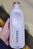 監糧 傳統智慧·民間情趣監利糧酒柔粹42度純糧食酒濃香型白酒純糧酒監糧原酒禮盒裝500m 42%vol 500mL 6瓶 曬單實(shí)拍圖