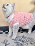 狗狗衣服秋冬款寵物泰迪中小型犬牽引環(huán)比熊四腳加厚馬甲可愛貓咪 粉紅色 S約適合2-3斤 曬單實拍圖