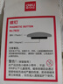 得力（deli） 彩色白板磁釘/磁珠/吸鐵石 辦公用品 白板配件 7822  40mm 6只/卡 曬單實拍圖