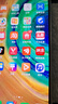 華為HUAWEI Mate30 Mate30Pro 麒麟9904G/5G二手手機(jī)徠卡影像二手華為手機(jī) 亮黑色【贈(zèng)40W超級(jí)快充套裝】 8+256G【Mate30直面屏】5G電池100% 95新 曬單實(shí)拍圖
