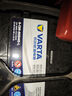 瓦爾塔（VARTA）汽車(chē)電瓶蓄電池啟停EFBQ85馬自達3昂克賽拉阿特茲斯巴魯豐田雷凌 曬單實(shí)拍圖