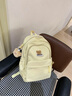 viney時(shí)尚雙肩包女新款書(shū)包初中高中大學(xué)生簡(jiǎn)約背包戶(hù)外出游通勤旅行包 奶黃色 高顏值百搭時(shí)尚大容量電腦包 曬單實(shí)拍圖