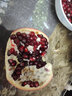 世果達山東棗莊酸石榴新鮮冠世鴿血黑籽瑪瑙特酸甜半口石榴嶧城特產(chǎn)水果 5斤中果【單果6兩-8兩】 曬單實(shí)拍圖
