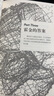 萬(wàn)萬(wàn)沒(méi)想到 用理工科思維理解世界 第十屆文津圖書(shū)獎獲獎 曬單實(shí)拍圖