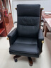 木野木野實(shí)木真皮老板椅辦公轉椅中式總裁大班椅牛皮升降電腦椅子家用 進(jìn)口牛皮【黑色】 曬單實(shí)拍圖