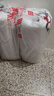 南極人大豆被子冬季棉被芯200x230cm雙人冬被加厚春秋被8-10斤宿舍蓋被 原棉大豆被-白色【A類(lèi)可裸睡】 200x230cm加厚冬被【約8斤】 曬單實(shí)拍圖