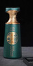 五糧液 綿柔尖莊小酒50度 100ml 1瓶+貴州茅源酒 53度 500mL 1瓶 茅源尖莊小酒組合 曬單實(shí)拍圖