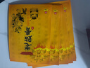 老膏貼 洛陽白馬寺老貼膏10貼頸肩腰腿關(guān)節(jié)痛貼頸椎肩周腰椎間盤坐骨神經(jīng)白馬寺貼膏 葛洪 10貼/盒【4盒裝】 曬單實(shí)拍圖
