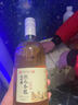 水明樓實體店發(fā)貨南通特產(chǎn)水明樓黃酒如皋白蒲黃酒扣陳老酒米酒 桂花冬釀米酒480ml*1瓶9度 曬單實拍圖