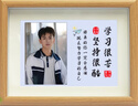 浪漫久久學(xué)習(xí)很苦堅(jiān)持很酷擺件可定制勵(lì)志中學(xué)生擺臺(tái)鼓勵(lì)孩子相框生日禮物 【學(xué)習(xí)很苦+照片】相框 8寸（推薦） 曬單實(shí)拍圖