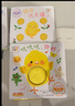 當(dāng)當(dāng)正版童書 小雞球球觸感玩具書點(diǎn)讀版 幼兒早教啟蒙認(rèn)知書繪本紙板書觸摸發(fā)聲書翻翻書洞洞書小雞球球成長(zhǎng)繪本親子游戲玩具書手偶玩具書【0-6歲】（支持小雞球球、小猴皮皮、豚小蒙點(diǎn)讀筆） 小雞球球觸感玩具 曬單實(shí)拍圖
