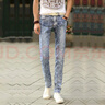 彤惑修身牛仔褲男韓版彈力小腳褲水洗雪花褲百搭緊身鉛筆褲夏季新款 31(2尺4) 曬單實(shí)拍圖