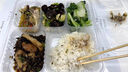 沉弗一次性飯盒分格餐盒食品級打包盒大容量快餐盒加厚飯菜分隔餐盤(pán) 菱形五格1200ml-透明100套 曬單實(shí)拍圖