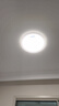 Yeelight易來(lái)led全光譜吸頂燈臥室餐廳超薄低藍光環(huán)繞發(fā)光現代簡(jiǎn)約客廳 極玉臥室燈400-30W 曬單實(shí)拍圖