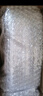 臉譜京劇藝術(shù)紀(jì)念幣卷幣筒收納盒冬奧幣整卷收藏盒錢幣硬幣保護(hù)桶 12個(gè)30mm方筒+盒（裝京劇幣的） 曬單實(shí)拍圖