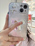 葵也適用iPhone16Promax手機(jī)殼新款蘋(píng)果15輕薄散熱電鍍14Pro防摔女款 漸變銀色 米妮鏡子電鍍鏡框+掛繩 iPhone 15 Pro Max 曬單實(shí)拍圖