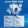 妮維雅（NIVEA）精華露小藍管男士護膚化妝品補水保濕緊致抗皺面部精華禮物送男友 小藍管正裝50gx3支 曬單實拍圖