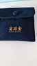 南珠宮925銀淡水珍珠吊墜近圓強(qiáng)光王妃款吊墜女款禮物七夕情人節(jié) 金色托 13.0-14.0mm 曬單實(shí)拍圖