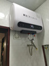 新飛（Frestec）儲(chǔ)水式電熱水器家用洗澡出水?dāng)嚯?雙膽大容量速熱電熱水器2200W 一級(jí)能效安全節(jié)能 40L 出水?dāng)嚯?遙控預(yù)約-上門(mén)安裝 曬單實(shí)拍圖
