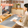 嘉柏蘭加熱桌墊暖桌墊發(fā)熱鼠標(biāo)墊辦公室桌面學(xué)生寫作業(yè)寫字暖手防水桌墊 【亞麻灰】80*33cm五檔數(shù)顯調(diào)溫 3H自動(dòng)斷電+安全無(wú)異味 曬單實(shí)拍圖