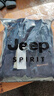 JEEP SPIRIT吉普休閑褲男燈芯絨秋冬季褲子男士運動(dòng)直筒寬松衛長(cháng)褲 曬單實(shí)拍圖