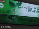 兩面針牙膏國產家庭裝實惠中藥護齦清新緩解口氣薄荷清香口氣牙齦護理 冰爽薄荷 200g 2支 曬單實拍圖