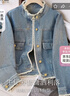 她池港風(fēng)寬松復古牛仔服女2025秋裝新時(shí)尚毛邊休閑單排扣外套 曬單實(shí)拍圖