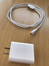 適用于華為手機Type-C快充數(shù)據(jù)線6A超級快充100W/66W/40W充電器線 【全國聯(lián)?！?6W+1米超級快充 曬單實拍圖