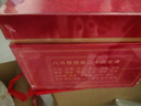 八馬茶業(yè)烏龍茶 千里江山鐵觀音陳香型老鐵10年 特級245g 禮盒裝茶葉送禮 曬單實(shí)拍圖