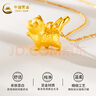 中國黃金（CHINA GOLD）黃金吊墜可愛(ài)貓咪立體傲嬌小貓項鏈女款送老婆送女友圣誕禮物 約1.3g 曬單實(shí)拍圖