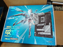 AMD銳龍R9 9950X搭華碩ROG STRIX B650-A GAMING WIFI吹雪 主板CPU套裝 板U套裝 曬單實(shí)拍圖