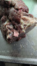 源客行 【順豐速運(yùn)】新鮮整塊牛肉原切牛腿肉正宗內(nèi)蒙散養(yǎng)黃牛肉生牛肉 5斤 【新鮮牛肉】店長推薦高復(fù)購 曬單實(shí)拍圖