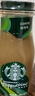 星巴克（Starbucks）星冰樂繽紛裝即飲咖啡原味摩卡香草焦糖咖啡味便攜混合281ml瓶裝 281mL6瓶星冰樂咖啡味 曬單實(shí)拍圖