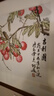 弘舍名師手繪新中式餐廳裝飾玄關(guān)走廊掛畫(huà)水果花鳥(niǎo)畫(huà)電表箱遮擋壁畫(huà) 田園柚木  吉利圖 成品尺寸 寬60*高60cm 曬單實(shí)拍圖
