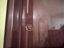 德將（DEJIANG） 德將  防盜扣搭扣門(mén)鎖扣安全鏈門(mén)扣門(mén)栓門(mén)鏈反鎖扣保險 家用酒店 青古銅 曬單實(shí)拍圖