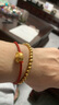 老廟黃金轉(zhuǎn)運(yùn)珠足金十二生肖蛇年本命年手鏈送女友老婆生日七夕節(jié)禮物 生肖猴:約1.1g 單個(gè)轉(zhuǎn)運(yùn)珠 曬單實(shí)拍圖
