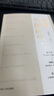 【正版包郵】之江軒系列5本全14冊：話必關(guān)風(fēng)+話由心生+筆墨當(dāng)隨時代+與時代肝膽相照+一顆文心濟時代 2024新書 浙江人民出版社 政治熱點書籍 新華書店文軒官網(wǎng) 圖書 曬單實拍圖