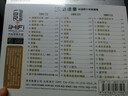 劉德華cd正版專(zhuān)輯珍藏黑膠唱片懷舊經(jīng)典老歌汽車(chē)音樂(lè )車(chē)載cd光盤(pán) 曬單實(shí)拍圖