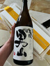 男山【國行正品】日本進(jìn)口清酒燒酒洋酒 尾張男山 日式米酒年貨送禮 男山清酒1.8L*2瓶 曬單實(shí)拍圖