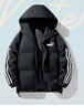 品牌羽絨棉服男冬季連帽休閑保暖棉衣外套韓版潮流百搭保暖面包服 黑色 XL 曬單實(shí)拍圖