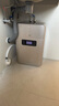 海爾（Haier）中央軟水機壁掛式家用全屋凈水器全自動(dòng)除垢軟化水質(zhì)凈水HS8-WH(G)U1 中央軟水 曬單實(shí)拍圖