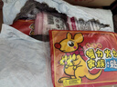 袋鼠冬季暖貼即開即熱發(fā)熱貼暖身貼防寒保暖自發(fā)熱暖寶貼暖身貼 60片【加強(qiáng)版溫暖整個(gè)冬天】 曬單實(shí)拍圖
