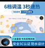 菲享 加熱鼠標(biāo)墊辦公室加熱桌墊加長(zhǎng)加大暖桌墊桌面發(fā)熱墊電熱加熱墊 星球熊60*36cm（六檔數(shù)顯款） 【石墨烯加熱桌墊，安全3C認(rèn)證】 曬單實(shí)拍圖