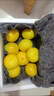 精美禮盒  20斤正宗福建黃金葡萄柚新鮮柚子爆汁孕婦水果整箱包郵 20斤 A+級【中果】個(gè)頭不大,嘗鮮 曬單實(shí)拍圖