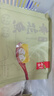 船歌魚水餃【社群精選】海鮮水餃組合裝 手工現(xiàn)包 方便家庭早餐晚餐速凍食品 黃花魚餛飩150g餛飩+50g雞湯 曬單實(shí)拍圖